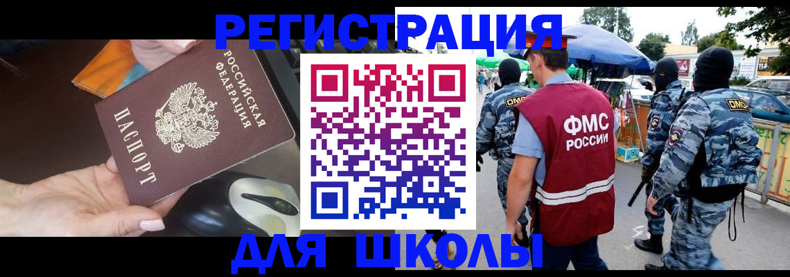 форма 3 в Новочебоксарске