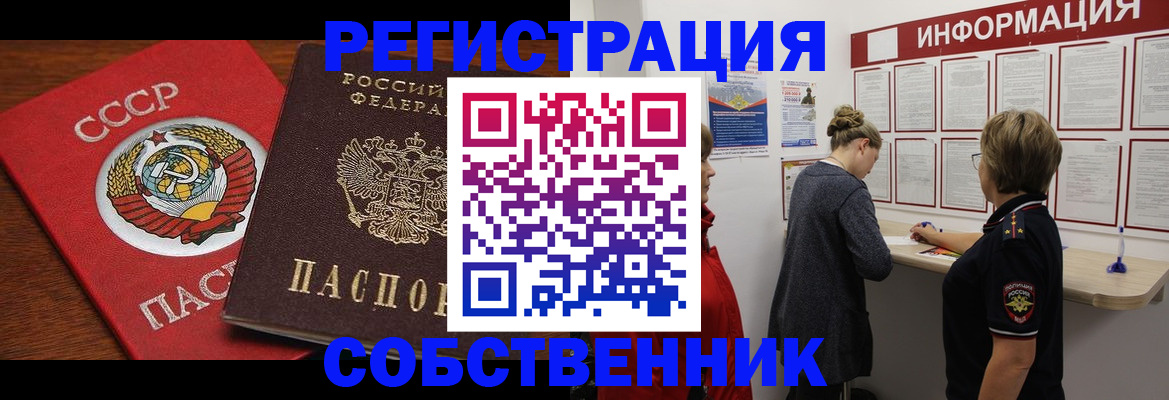 форма 3 в Новочебоксарске
